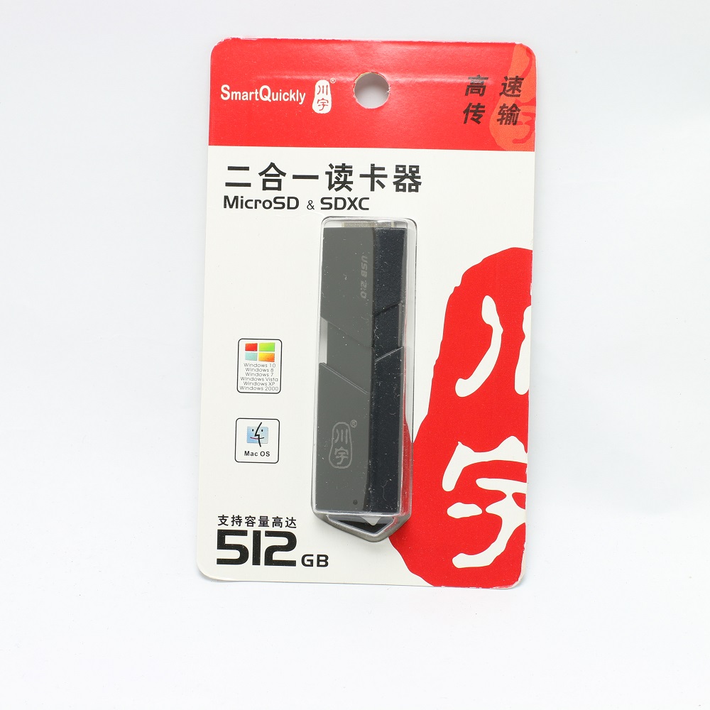 Đầu đọc thẻ nhớ MicroSD và SD 2 in 1 USB 2.0 Kingkong -hình4